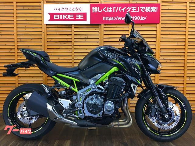 KAWASAKI Z800 2013-2019 2020 Z 800 エンジン 監視カバー エンジン