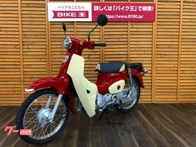 ホンダ スーパーカブ１１０ ６０周年記念モデル 静岡県 バイク王 浜松店 b の中古バイク 新車バイク Goo バイク情報