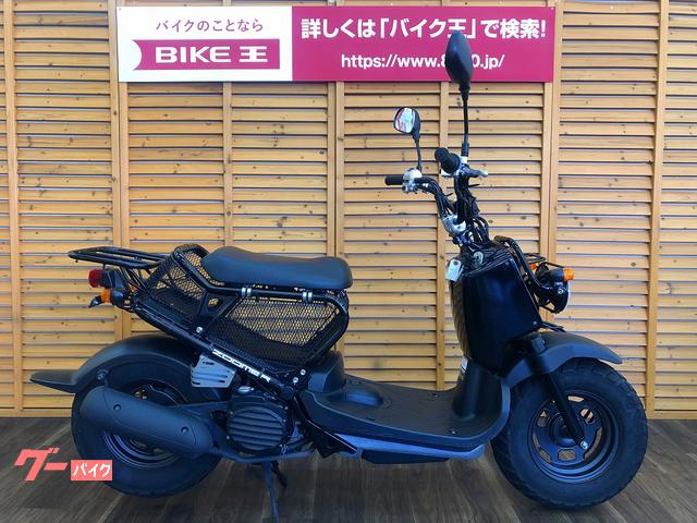 原付スクーター 浜松市東区 静岡 のバイク一覧 新車 中古バイクなら グーバイク