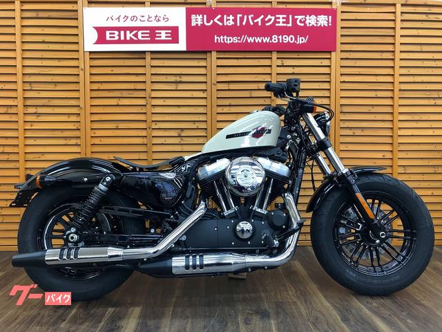 Harley Davidson 《HD454》ハーレーダビッドソン スポーツスター XL883N XL1200X 純正 ハンドルバー 55800345 極上品