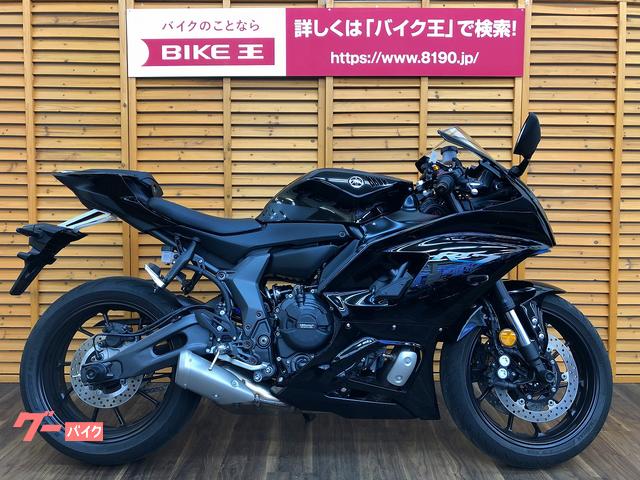 使い勝手の良い コンフォート・ガードキット YZF-R7 新品 コンフォート