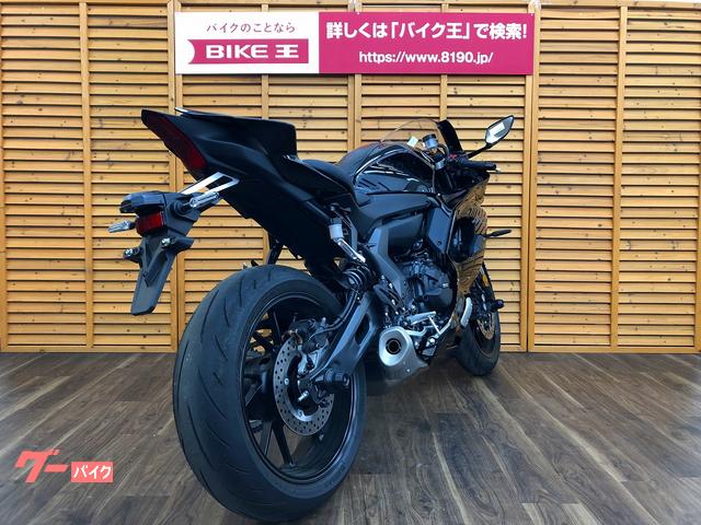 車両情報:ヤマハ YZF−R7 | バイク王 浜松店 | 中古バイク・新車バイク