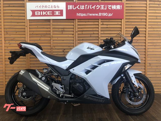 50%OFF Ninja EX250R 川崎Kawasaki 250cc 250R(2012款)】报价_参数_