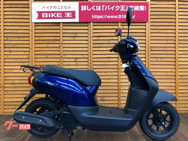 改造多数 HONDA タクト-