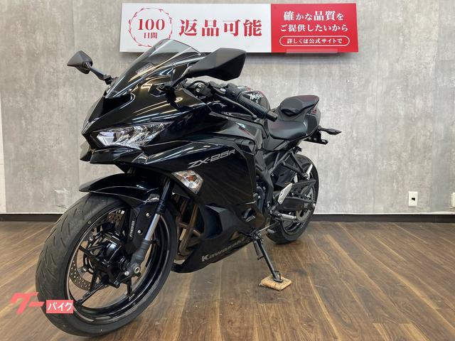 カワサキ Ninja ZX－25R ワンオーナー ノーマル
