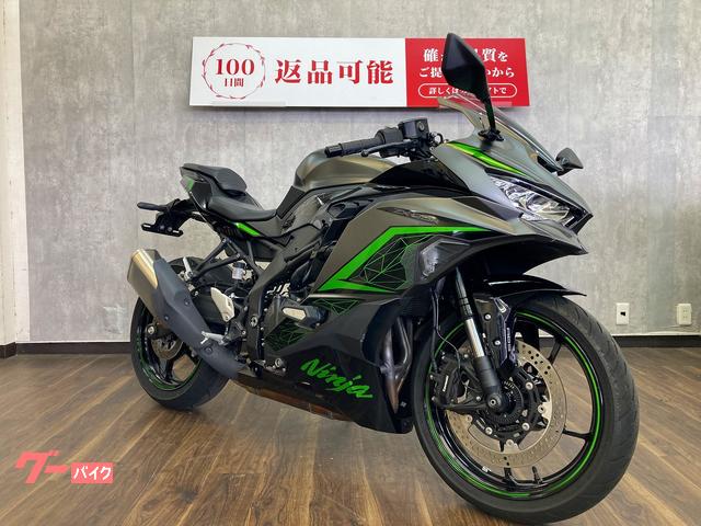 カワサキ Ninja ZX－25R SE USB電源 マルチバー