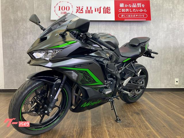 カワサキ Ninja ZX－25R SE USB電源 マルチバー