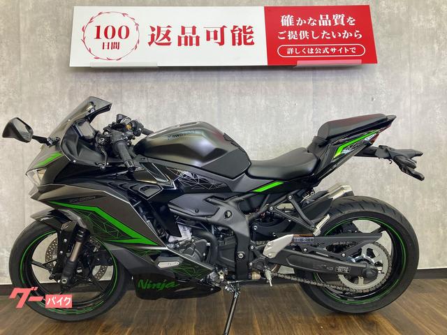 カワサキ Ninja ZX－25R SE USB電源 マルチバー