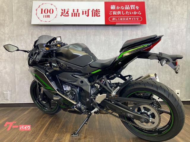 車両情報:カワサキ Ninja ZX−25R SE | バイク王 浜松店 | 中古