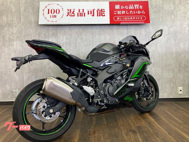 バイクに40000円使いました。 A serious investigation into which motorcycles can be sold
