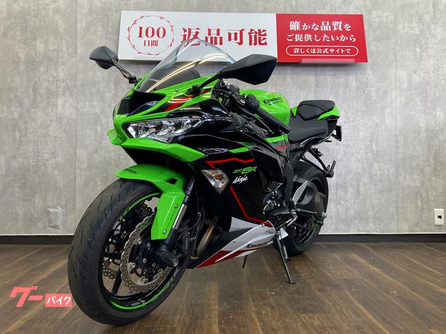 カワサキ Ninja ZX－6R アクラポビッチマフラー付き