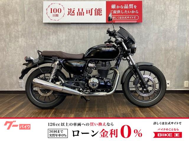 ＧＢ３５０