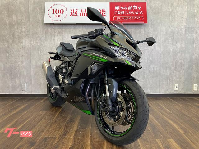 うじゃん カワサキ ニンジャZX－4R SE｜バイク王 浜松店｜新車