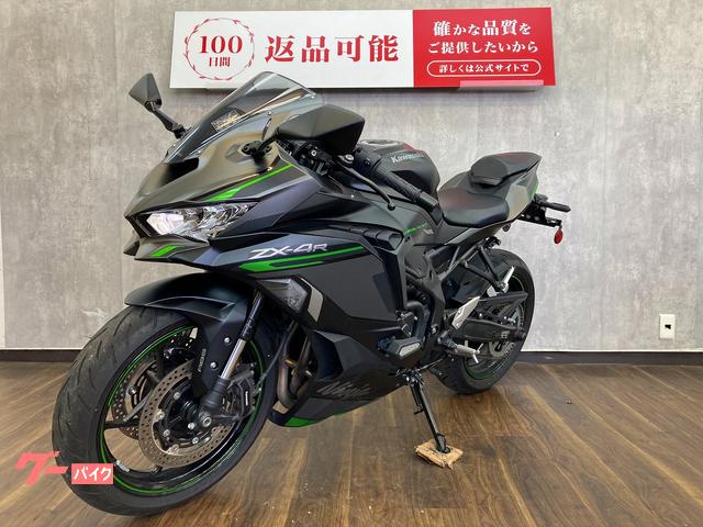 しなもん☆ ホンダ ライブDio ZX ファイナルモデル フレームナンバー