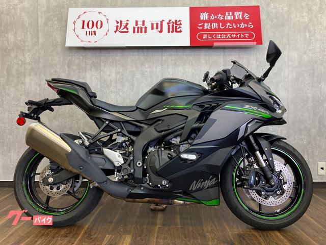 MUCHENさん専用ページ サインシックA 865－922 駐輪禁止 | 【ミドリ安全】公式通販