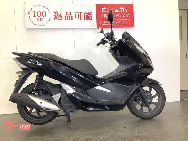 ＰＣＸ