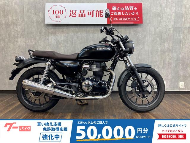 ＧＢ３５０　オプション電源装備