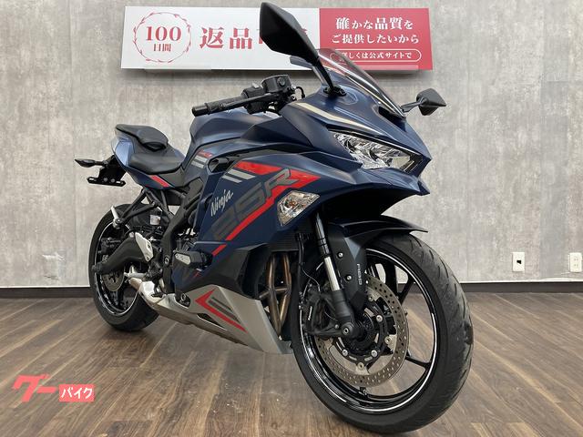 カワサキ Ninja ZX－25R SE 2022年モデル フレーム