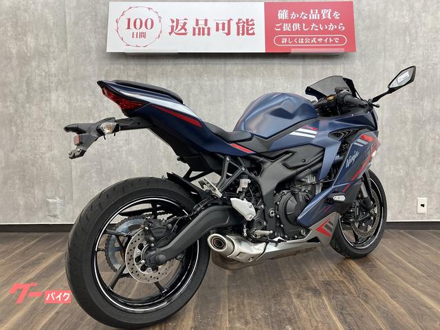 カワサキ Ninja ZX－25R SE 2022年モデル フレーム