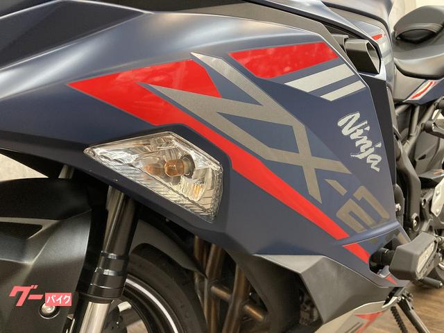 専売 カワサキ Ninja ZX－25R SE 2022年モデル フレーム