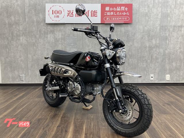 新品2024 ホンダ モンキー125純正メーター未使用 ホンダ モンキー125 2024年モデル クロック＆ギアポジション