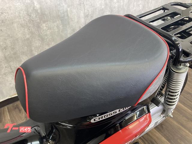 ホンダ クロスカブ50 くまモンバージョン 2020年モデル｜バイク