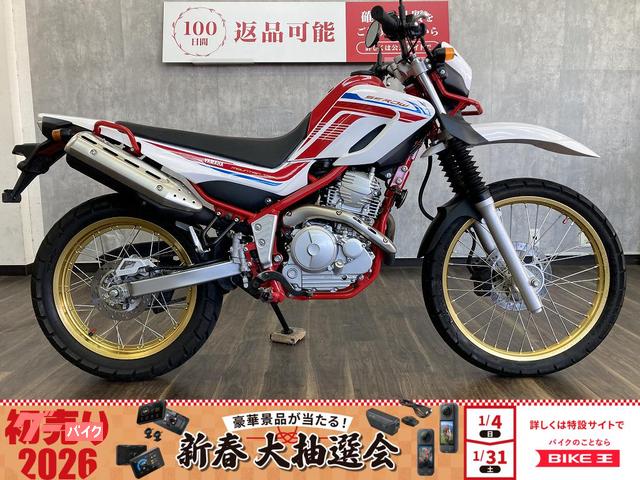 セロー２５０　ファイナルエディション　２０２０年モデル　エフェックス製ローダウンリンク装備