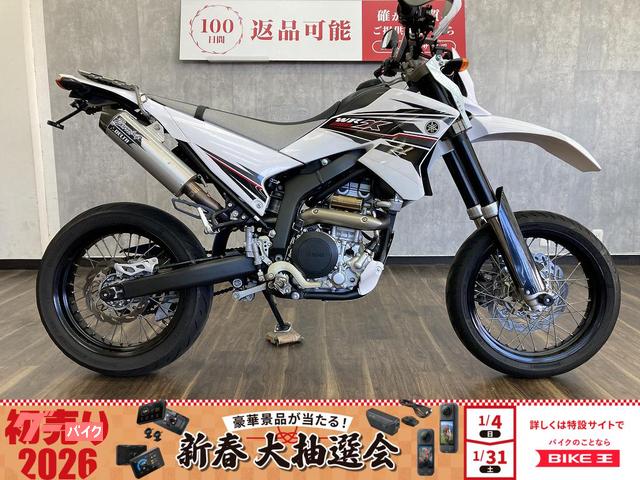 ＷＲ２５０Ｘ　２０１１年モデル　パワーボックスパイプ・ＤＥＬＴＡマフラー装備