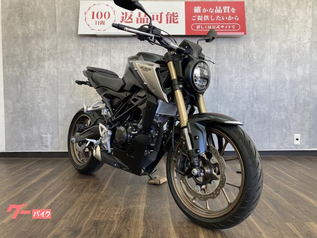ホンダ CB125R 2021年モデル JC91型 フェンダーレス