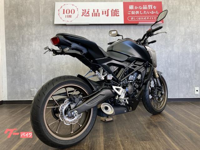 ホンダ CB125R 2021年モデル JC91型 フェンダーレス