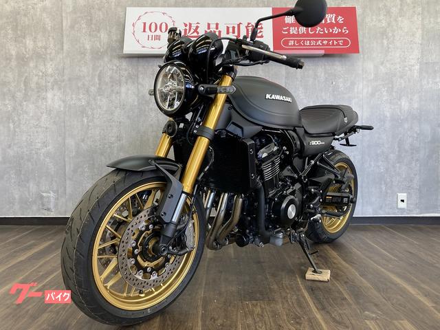 トット出品 GooBike(グーバイク)
