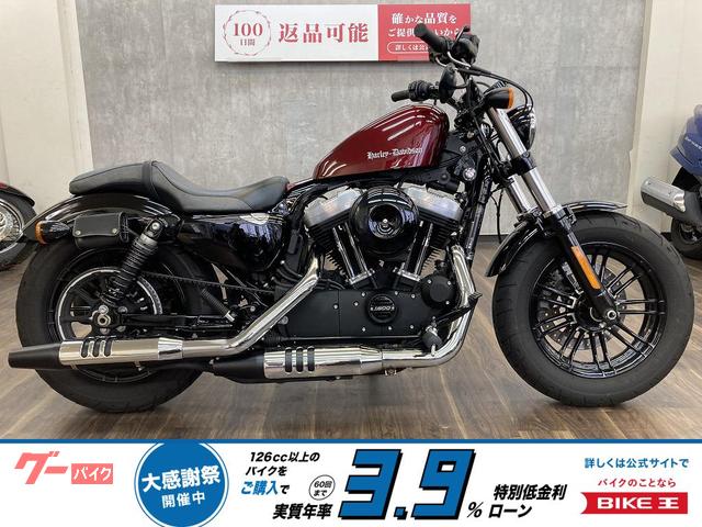 ＸＬ１２００Ｘ　フォーティエイト　２０１７年モデル　２人乗り仕様　サイドバック装備