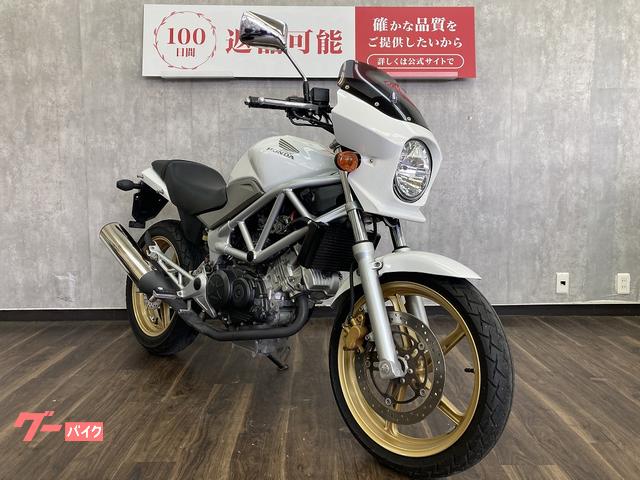 ホンダ VTR250 2009年モデル インジェクション ビキニカウル
