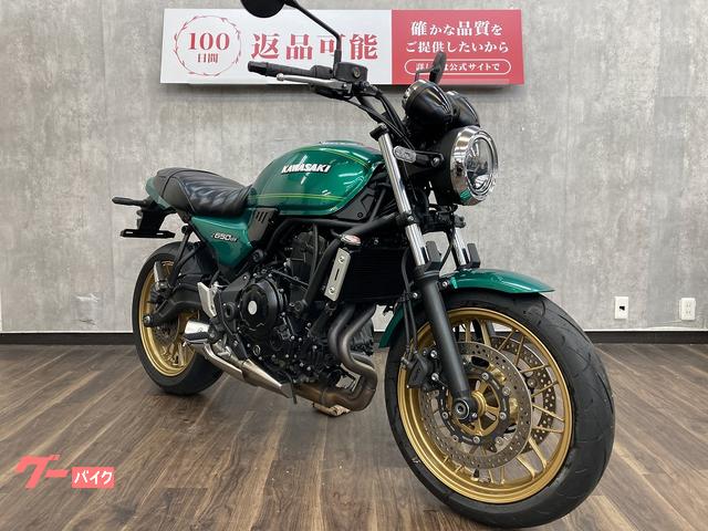 専用 PROTEC（プロテック） 65023 PROTEC LEDヘッドライトバルブ LB7-ZX PH7