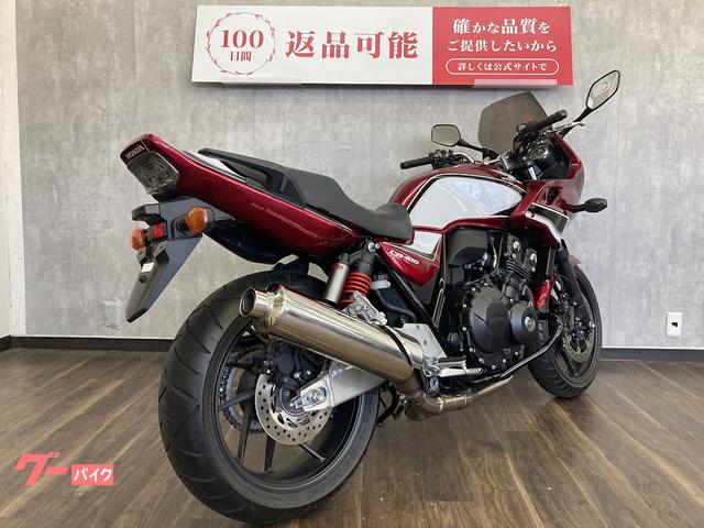 ホンダ CB400Super ボルドール VTEC Revo 2019