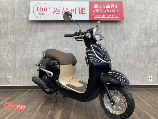 〔売却済〕〔福岡発〕実働ホンダ　ジョルノ　アイドリングストップ付 ホンダ ジョルノ アイドリングストップ標準装備｜バイク王 太宰府店
