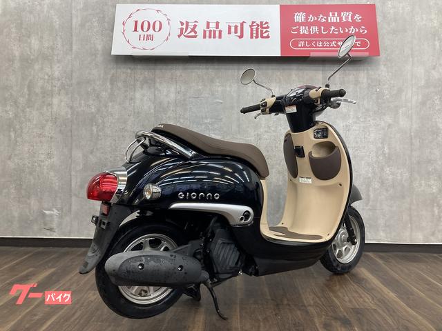 軽整備ジョルノ！シート新品！ ジョルノ シート張替え（ROBSONの作業実績 2020/07/22）｜バイク