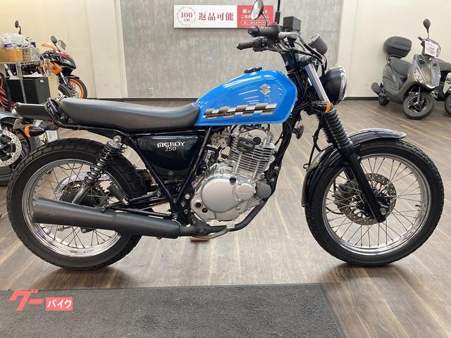 車両情報:スズキ グラストラッカー ビッグボーイ | バイク王 浜松店
