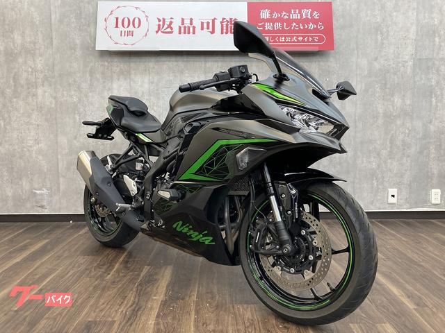 カワサキ Ninja ZX－25R SE 2023年モデル フレーム