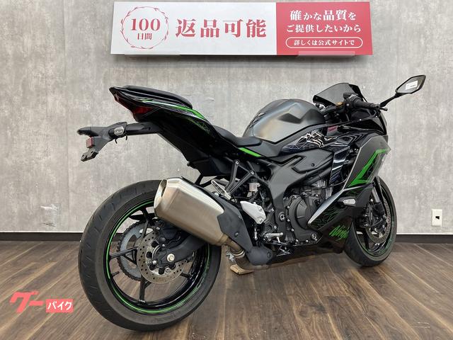 カワサキ Ninja ZX－25R SE 2023年モデル フレーム