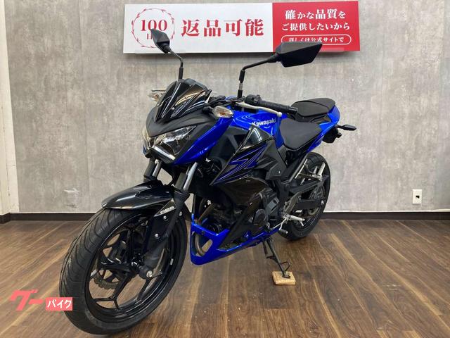 カワサキ Z250 2015年モデル テールランプカスタム｜バイク王