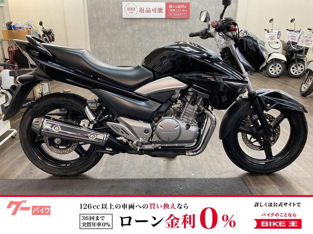 スズキ GSR250 2014年モデル グリップヒーター装備 前後