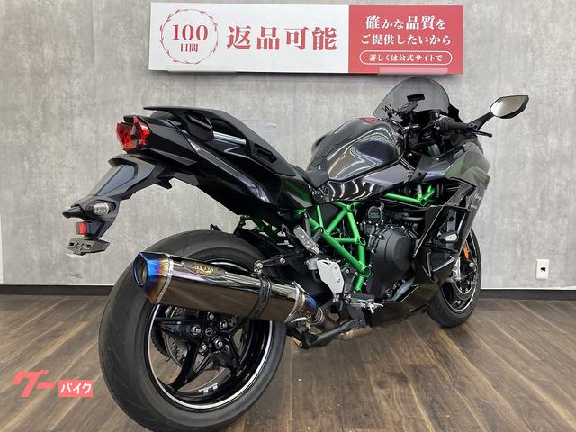 カワサキ Ninja H2 SX SE 2026年モデル フレーム