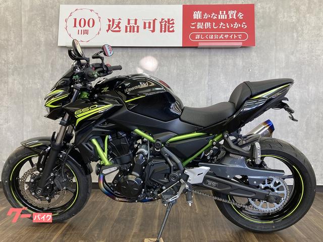 車両情報:カワサキ Z650 | バイク王 浜松店 | 中古バイク・新車バイク