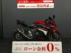 グーバイク】静岡県・排気量400cc以下のバイク検索結果一覧(61～90件)
