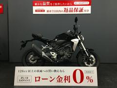 グーバイク】静岡県・排気量400cc以下のバイク検索結果一覧(61～90件)