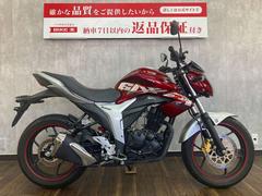 スズキ　ＧＩＸＸＥＲ　１５０