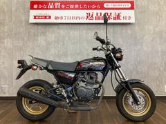 ホンダ　Ａｐｅ１００　タイプＤ　スタビライザー　グラブバー付き