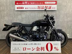 グーバイク】「cb1100r カスタム」のバイク検索結果一覧(1～30件)