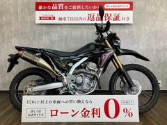 ホンダ　ＣＲＦ２５０　ラリー